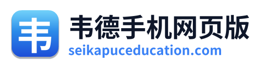 韦德手机网页版 Logo